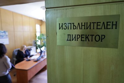 Новият шеф на "Метрополитен": Аз съм най-компетентен (ОБЗОР)