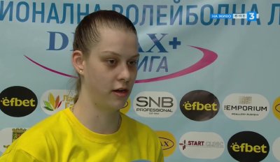 Ива Дудова: Положихме много труд и усилия