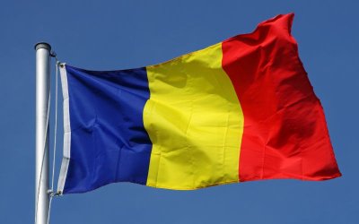 Апелативният съд в Плоещ постанови да бъде отменено решението на КС за анулиране на миналите избори