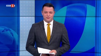 Спортни новини 07.05.2025 г., 20:50 ч.