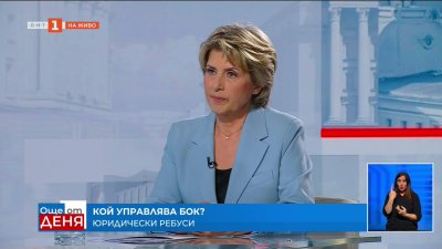 Весела Лечева: Два дена след разговора ни със Стефка Костадинова настъпи пълно мълчание