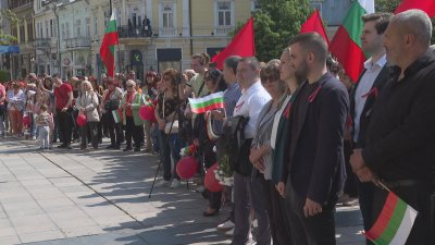 Русенци отбелязаха Деня на труда