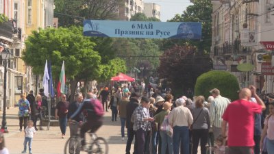 На 6 май в Русе отбелязват празника на града