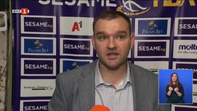 Любомир Киров: Успяхме да пречупим Левски рано