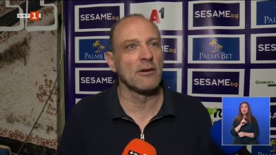 Константин Папазов: Прекалено много прегоряхме в първото полувреме