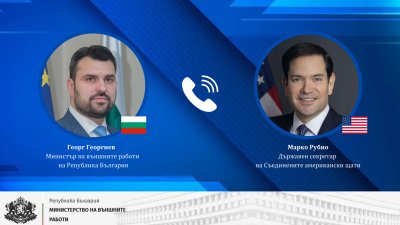 Георг Георгиев към Марко Рубио: САЩ е наш стратегически партньор, работим съвместно за енергийна сигурност, отбранителни възможности и инвестиции