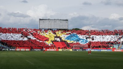 Пускат допълнителни билети за финала за Купата на България