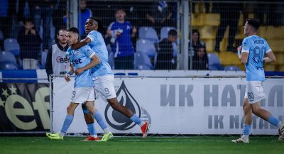 Официално: ФИФА вдигна забраната на Арда