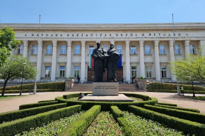 Изложба „Светите братя Кирил и Методий – памет и прослава през вековете“ ще бъде открита в Националната библиотека