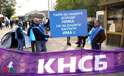 София под блокада: С искане за по-високи заплати работещите в градския транспорт обявиха гражданско неподчинение (ОБЗОР)