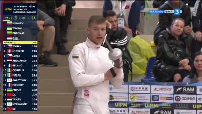 Тодор Михалев остана 10-ти в полуфиналната си серия