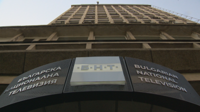 Employees of Bulgaria's Three Public Broadcasters to Protest on Thursday Demanding Decent Wages