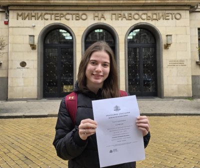 БФ Скокове на батут натурализира украинска състезателка