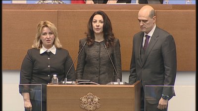 Без изненади: Избраха нови зам.-председатели на Комисията за финансов надзор