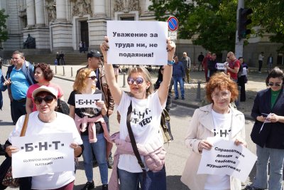 Public Service Media in Bulgaria Protest (PHOTOS)