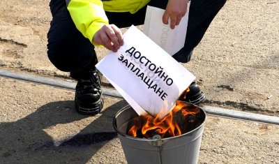 До 12.00 часа: Без трамваи, автобуси и тролеи в София