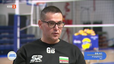 Джанлоренцо Бленджини: Моята мечта е да се класираме на следващите олимпийски игри