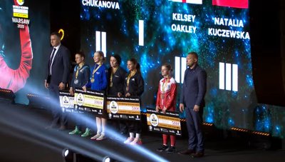 Чуканова остана със сребро за Световната купа в Полша