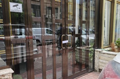 Областната управа в София запечата централата на ДПС на бул. "Александър Стамболийски"
