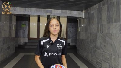 Деца от различни градове на България ще изведат футболистите във финала за Купата