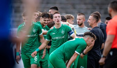 Лудогорец спечели купата на БФС при юношите до 18 г.