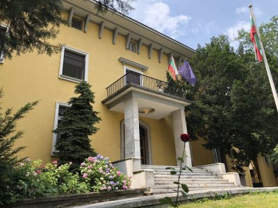 Българският посланик в Сърбия връчи протестна нота