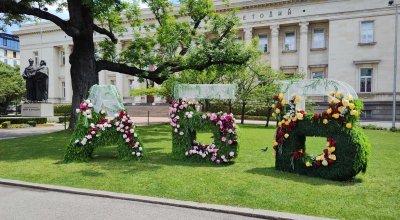 Националната библиотека в София - център на тържествата за 24 май