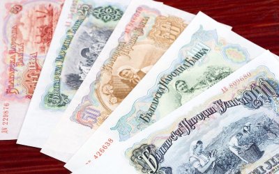 The History of the Bulgarian lev (BGN)