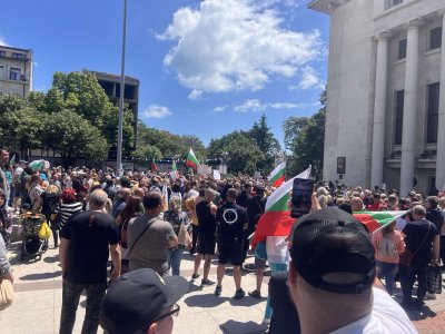 Протест в защита на българския лев се провежда в Бургас