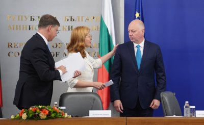 Valdis Dombrovskis: Eurozone is the Best Investment Bulgaria Is making for Its Future