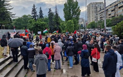"Искаме мир": Протест в подкрепа на Палестина се проведе в София