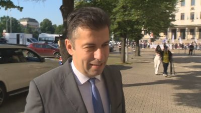 Кирил Петков: Браво, че отиваме в еврозоната, не е браво, че Русе - Бяла струва 3 милиарда