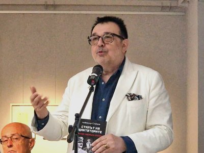 Проф. Любомир Стойков представи новата си книга "Стилът на диктаторите: Хитлер, Мусолини, Сталин"