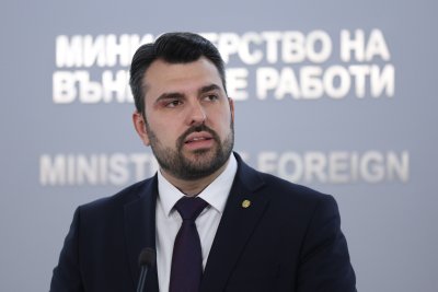Bulgarian Parliament's Decision regarding Progress of North Macedonia in EU Accession Process Was Formally Addressed to the Authorities in Skopje.