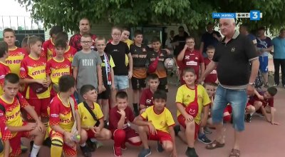 Учредиха фен клуб на националния отбор