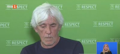 Селекционерът на Гърция: Уважавам много българския футбол