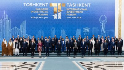 Президентът Радев участва в инвестиционен форум в Ташкент