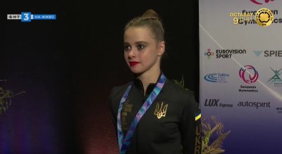 Европейската шампионка Онофручук посвети успеха си на Украйна