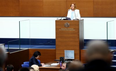 GERB-UDF Expressed Indignation at the Verdict of Ljupcho Georgievski