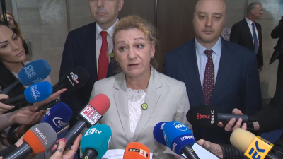 От ПП-ДБ призоваха да се избере омбудсман, който има право да проверява домовете за възрастни хора