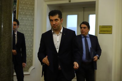 "We Continue the Change": Violation of the Rights of Bulgarians in North Macedonia is Unacceptable