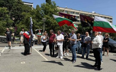 Младежкото ВМРО на протест в защита на Люпчо Георгиевски