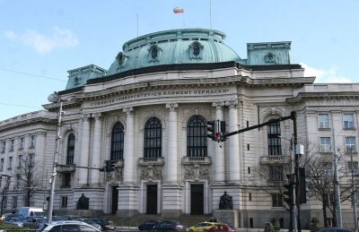 Софийският университет запазва позициите си в световна класация с 2526 университета от 130 държави