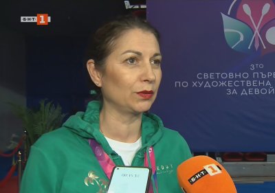 Бранимира Маркова: Момичетата са много добре подготвени за световното