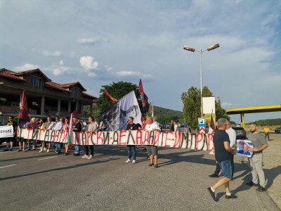 Протест на ВМРО на границата ни с Република Северна Македония в подкрепа на Люпчо Георгиевски