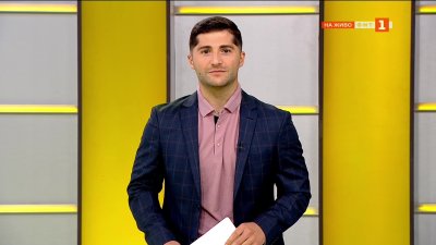 Начален удар - 19.06.2025 г.