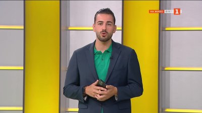 Начален удар - 20.06.2025 г.