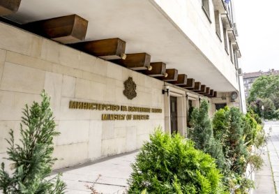 Национално съвещание на ГДНП за обучение и бодикамери