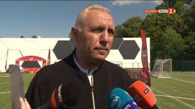 Христо Стоичков: Световното клубно първенство е шанс за много отбори да се покажат