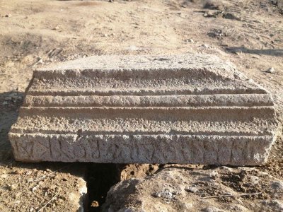 Археолозите в Хераклея Синтика откриха надпис на гробница